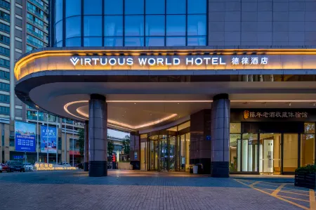Virtuous World Hotel