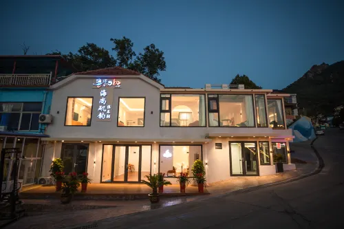 Qingdao Lingshan Island Haishang Starting Hotel - bar