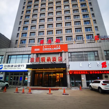 Yano Boutique Hotel