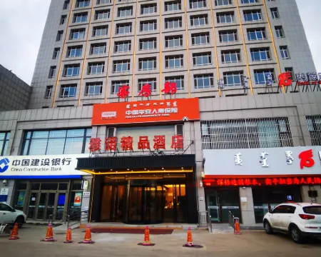 Yano Boutique Hotel Hotel a Togtoh