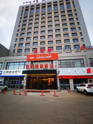 Yano Boutique Hotel Hotels in Togtoh County