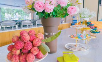 Four Seasons Hotel (Nanning Zoo Qingchuan Subway Station) - Housity