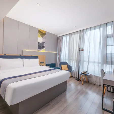 Homeinn Selected Hotel (Qidong Bus Station)