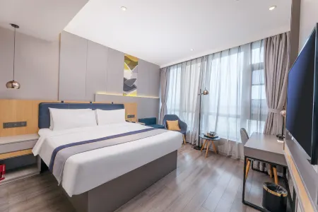 Homeinn Selected Hotel (Qidong Bus Station) Отели в г. Цидун