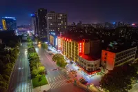 Jiujiang Junyi Hotel Hotels in Jiujiang University Business Circle