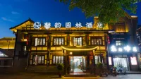 Chongqing Xinyun Hotel Hotel a Chongqing