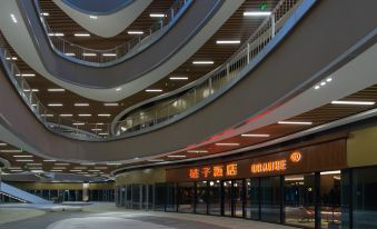 Orange Hotel(Taiyuan South Lnner Ring Street Branch)