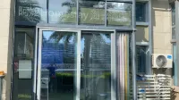 儋州·阿嬤Homestay海景民宿（海花島店）
