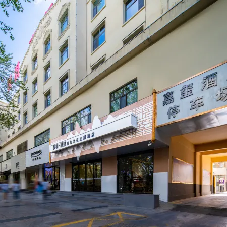 Golmud     Fan   Tong    Jia  Xi   Hotel