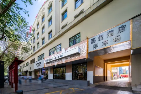 Golmud     Fan   Tong    Jia  Xi   Hotel