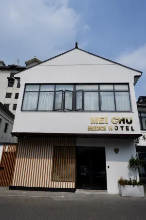 MeiChu Meichu Hotel Suzhou