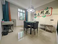 Huiyu City Youth Home (Huizhou Boluo Tangquan Golf Shop)