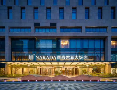 Guoshou Narada Grand Hotel Hotel a Hangzhou Railway Station Area
