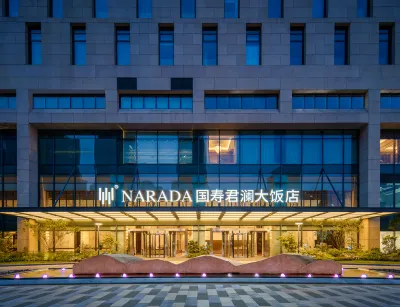 Guoshou Narada Grand Hotel