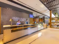 Lanzhou University Railway Station Subway Station Store JAMES JOYCE COFFETEL