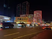 Leyee Capsule Hostel (Hailiang Square) Hotel a 