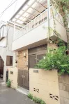 hidden valley Hotels in Kita Ward