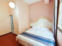 Xiangyun Chengli Boutique Hotel