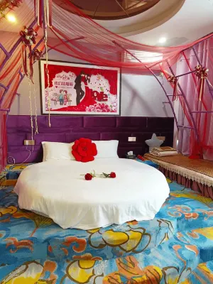 初戀主題酒店 Hotel in zona Longshuizhen Commercial Pedestrian Street