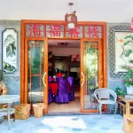 Jizushan Haifu Inn Hotels near Jiayedian