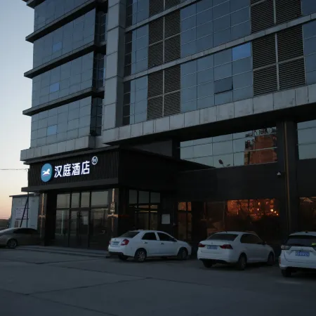HanTing Hotel (Tangshan Yutian Yahongqiao)