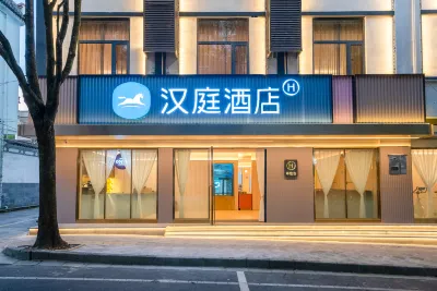 HanTing Hotel (Tengchong Lüyou Qiche Keyunzhan) Hôtels à : Tengchong
