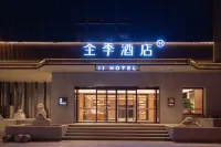 JI Hotel (Fuxin Jiefang Square) - 3 Yıldız