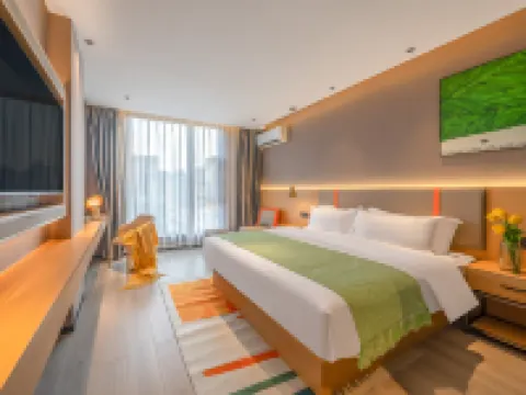 Chengji Hotel Hotels in Binyang