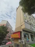 Qichun Sugar Homestay Hotels near Qichun Railway Station