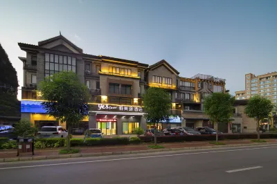 Yestour Hotel (Jingxi Xiyue Xiangshan) Hotels near E Quan