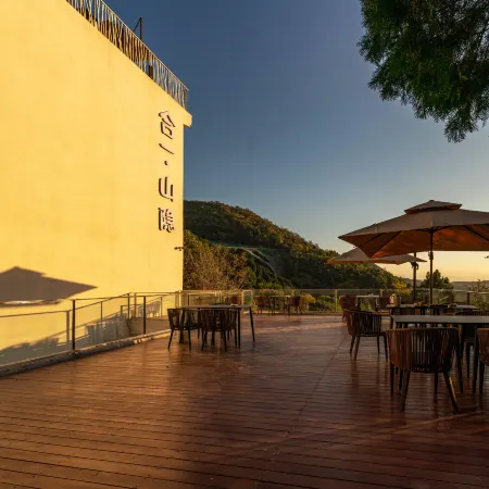 Heyi Shanyin Homestay (Linyishan Huaqing Palace)