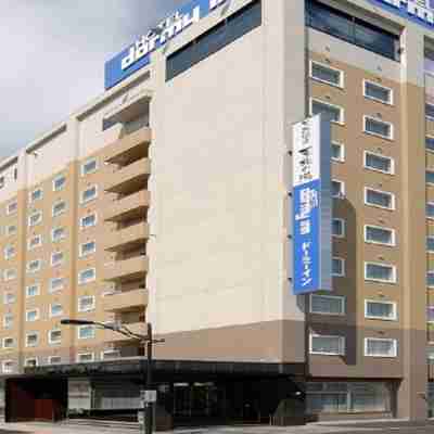 天然温泉 天北の湯 ドーミーイン稚内 Hotel Exterior