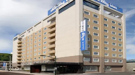 Dormy Inn Wakkanai Отели рядом с достопримечательностью «Хёсэцу-но мон»