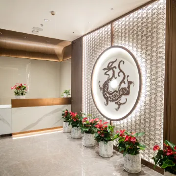Investment Building Hotel Отели рядом с достопримечательностью «Библиотекам Шэньчжэнь»