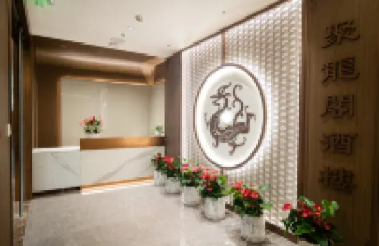 深圳投資大廈賓館