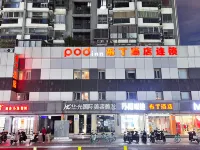 Pod Inn Wuxi Yongle Road Carrefour Branch