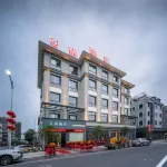 Songyang Aishang Hotel (Songyang Ancient City)