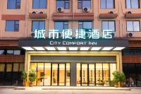 City Comfort Inn Hotel Wuzhou Wangfu