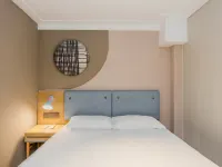 Home Inn Business Hotel (Hangzhou, Hufang Street, Jiangcheng Road Subway Station) Hotels near Former Residence of Hu Xueyan