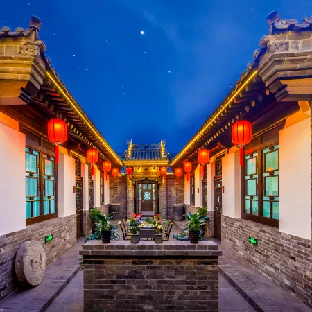 Sanhe Manor · Chinese-Style Elegant Courtyard Resort (Pingyao Ancient City Scenic Area Branch)
