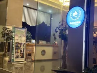 Enshi Yunan Mountain Residence B & B