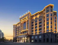 Huangshan Mehood Hotel (Tunxi District Huangshan North Station) Hotels near Huangshan North Railway Station