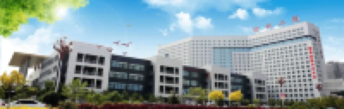 Chenyi Yijing Hotel (Yulin Railway Station Wenhua Road Branch)