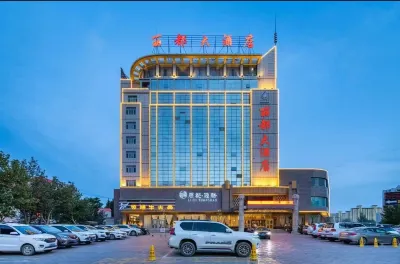Lidu Hotel