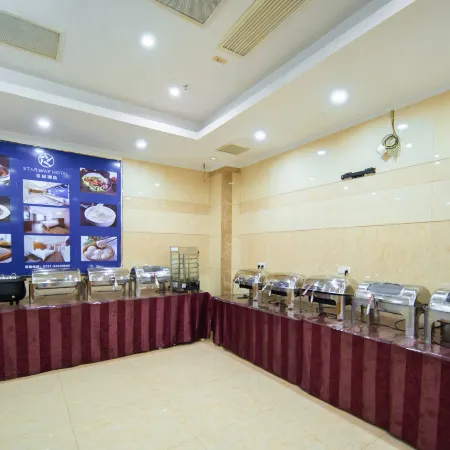 Ruiyiyue Hotel