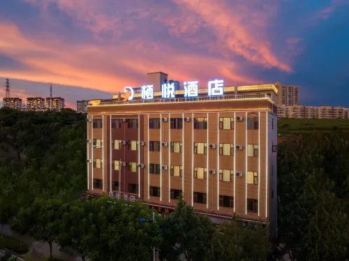 Jianshui Qiyue Hotel (17 Kongqiao Branch)
