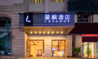 Lavande Hotel (Zhongshan Dachong Red Wood Culture Expo City)