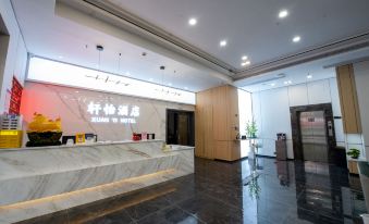 Junyi Business Hotel (Jishou Private Community Building Materials Home Furnishing Exhibition Center)