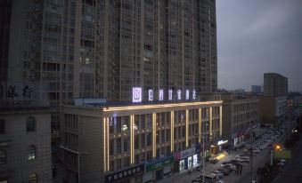 Earl Shijia Hotel (Guoyang County Government Branch)