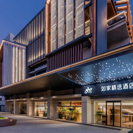 Homeinn Plus Hotel (Hangzhou West Lake Lakeside Wushan Square Hefang Street) Отели рядом с достопримечательностью «Озеро Сиху»